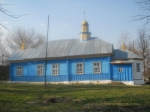 Без подписи
