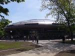 Сама тарелка