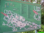 Без подписи