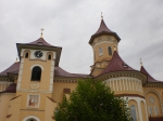 Без подписи