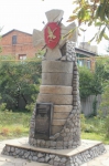 Без подписи