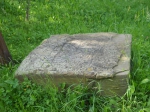 Без подписи