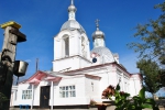 Церковь Петра и Павла