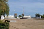 Без подписи
