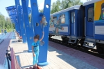 Без подписи