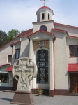 Без подписи