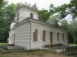 Без подписи