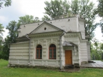 Без подписи
