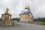 Без подписи