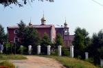 Без подписи
