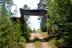 Без подписи