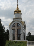Без подписи