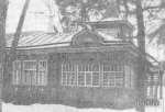 Сосновая,4