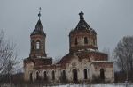 Без подписи