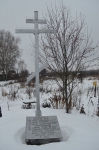 Без подписи