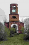 Без подписи