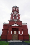 Без подписи