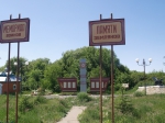 Без подписи