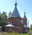 Без подписи
