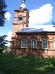 Без подписи