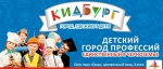Без подписи