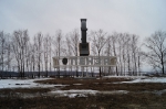 Без подписи