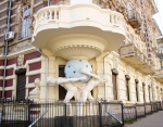 Без подписи
