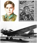 Без подписи