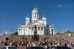 Без подписи