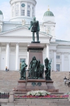 Без подписи