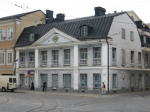Без подписи