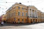 Без подписи