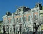 Без подписи