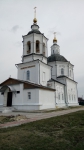 Без подписи
