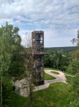 Смотровая вышка