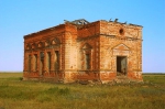 Без подписи