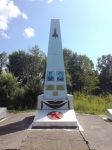 Стела