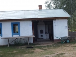 Кухня