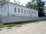 Без подписи