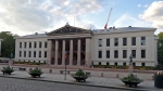 Университет