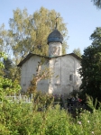 Без подписи