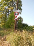 Без подписи