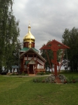 Без подписи
