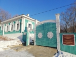 Без подписи