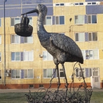 Без подписи