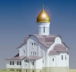 Без подписи