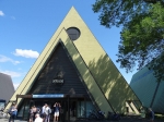 Без подписи