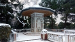 Люди верят, что вода из этого источника избавляет от недугов
