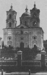 Без подписи