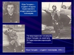 Без подписи